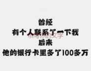 宿州泗县汽车抵押贷款